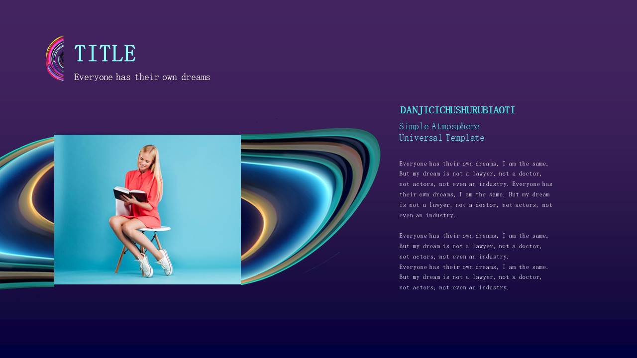 主题班会 (18).pptx